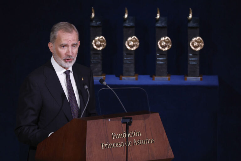 Rey Felipe VI defiende la educación en Premios Princesa de Asturias Rey Felipe VI defiende la educación en Premios Princesa de Asturias