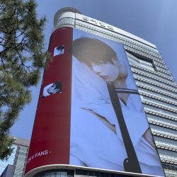 BTS vende cuatro millones de copias de su nuevo álbum en un día