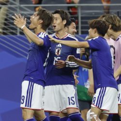 Japón empata con Netherland.
