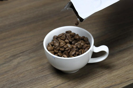 ¿Cuanto café al día? ¿Cuanto café al día?