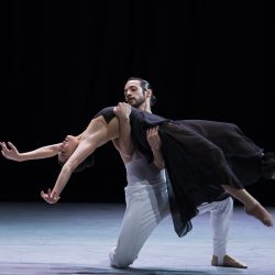 State Theatre presenta el “Ballet Hispánico New York”