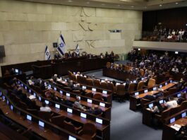 Israeli Prime Minister Benjamin Netanyahu (C) delivers a speech at the opening of the winter session of the Israeli parliament, Knesset, in Jerusalem, 20 October 2025. EFE-EPA/ABIR SULTAN