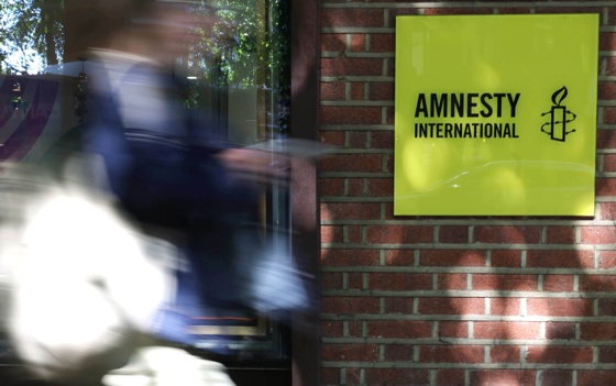 Amnesty I  seeks “independent & Impartial” Investigation!