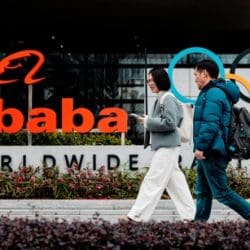 Alibaba unveils its “Most Powerful” AI chip!