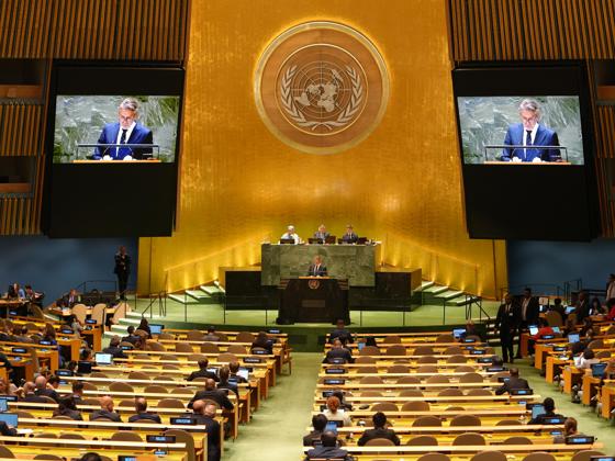 UN General Assembly’s high-level Talks!