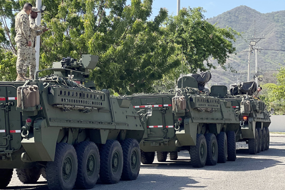 Colombia deploys forces in Santa Marta!